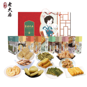 南区老大房糕点 238型-1633g