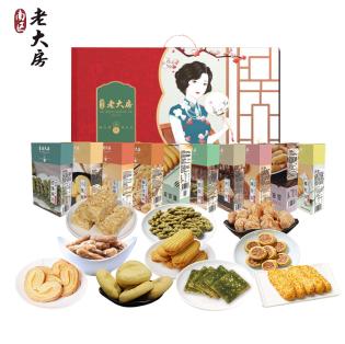 南区老大房糕点 238型-1633g 商品图0