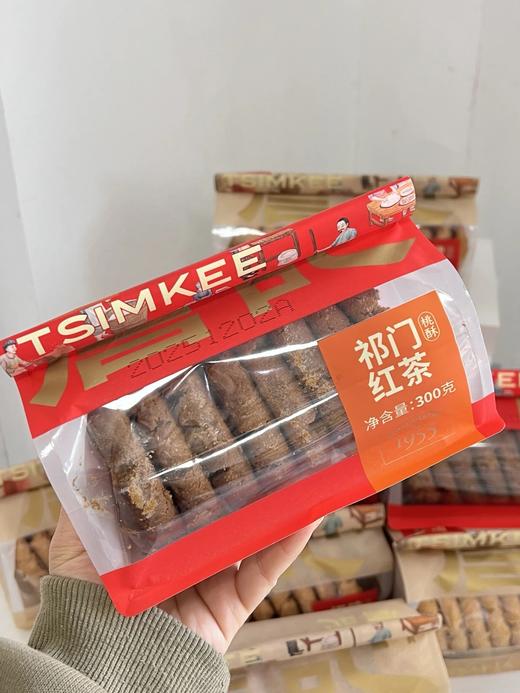 詹记桃酥，闭眼冲詹记就对了！！ 姐妹们！！！我宣布这是我今年吃到上头的宫廷桃酥！ 商品图2