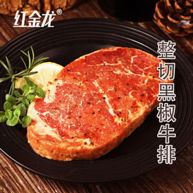 26年红金龙臻选整切牛排礼盒468型