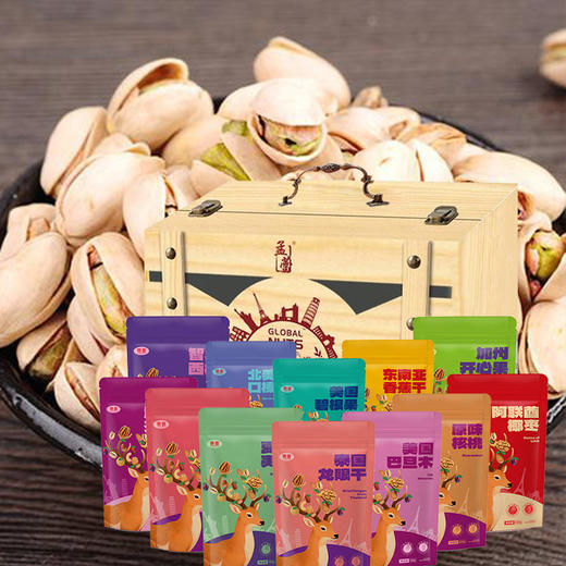 京食缤纷果韵坚果礼盒E1 商品图2