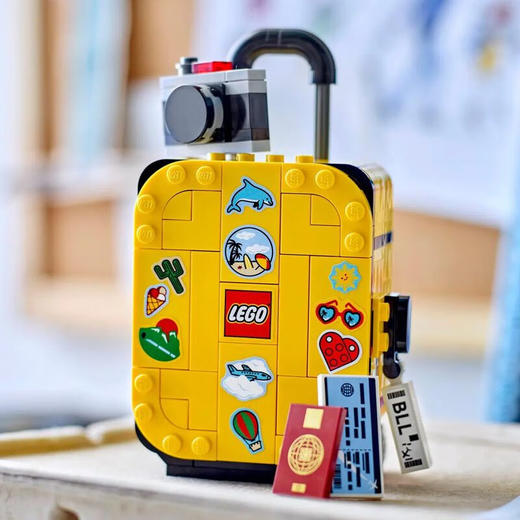 乐高LEGO 黄色旅行箱LEGC40817 商品图1