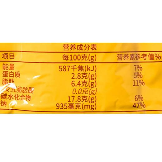 玛金-胡婆婆魔芋金钱肚麻酱味约 22g/袋 商品图1