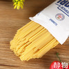 LIGUORI意大利面 商品缩略图2