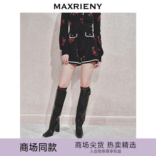 玛克门店发货：MAXRIENY玫瑰绣花A字高腰短裤(货号:MC85PA766) 商品图0