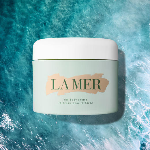 海蓝之谜 赋活修护身体霜 修护身体乳 商品图0