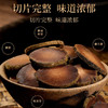 【福东海】 双拼初见礼盒A 商品缩略图4