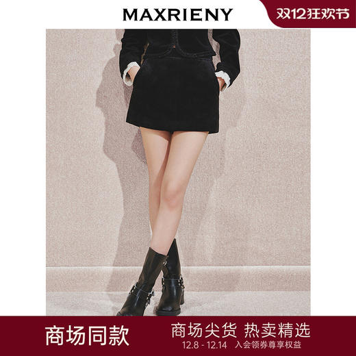 【宫廷巴洛克-商场同款】MAXRIENY精致复古感丝绒半裙(货号:MC85PA502) 商品图0