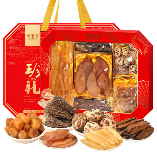 【福东海】 六拼山珍礼盒*海味山珍B 商品图0