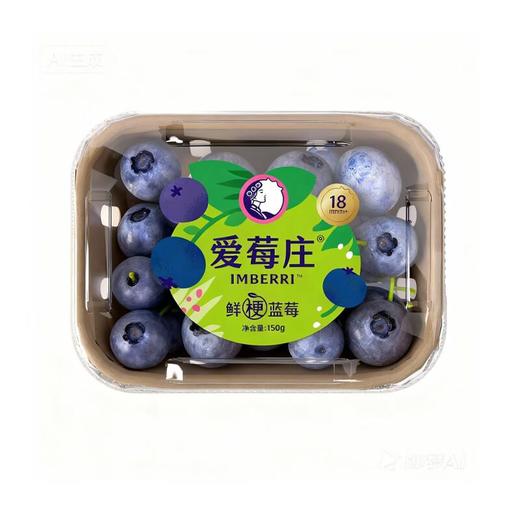 爱莓庄鲜梗蓝莓18mm+  150g/盒 商品图0