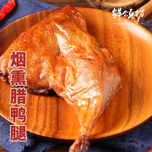 26年鲜颂坊腊味礼盒298型-腊福迎祥 商品图3