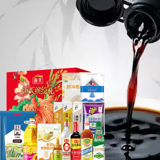 海天缤纷礼调味粮油套装H1 商品图1