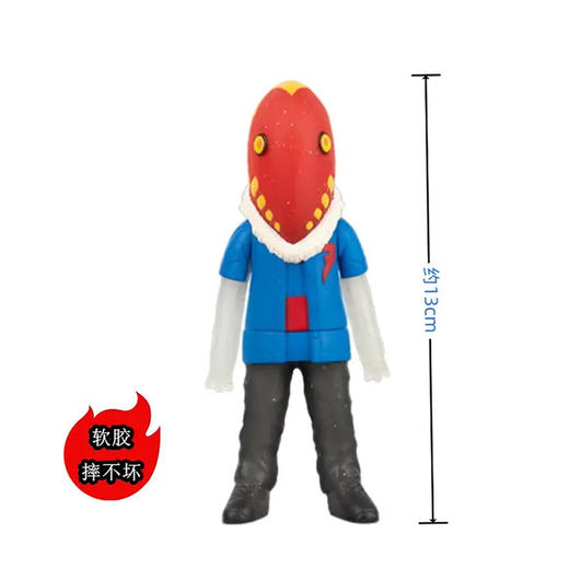 万代 Bandai 奥特怪兽系列 美特隆星人马露鲁 特别配色版BANC69939 商品图0