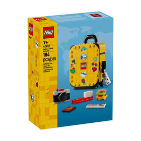 乐高LEGO 黄色旅行箱LEGC40817