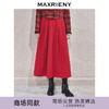 玛克门店发货：MAXRIENY复古收腰半裙中长裙(货号:MC85SK790) 商品缩略图0