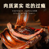 【严选】湖北恩施土家柴火烟熏  肉质紧实腊味十足  腊冬至腊排骨500g/袋（厂家直发） 商品缩略图2