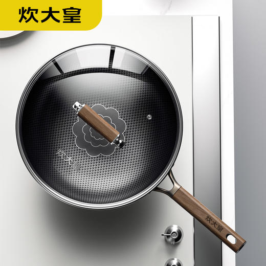 炊大皇抗菌304蜂窝锅 商品图4