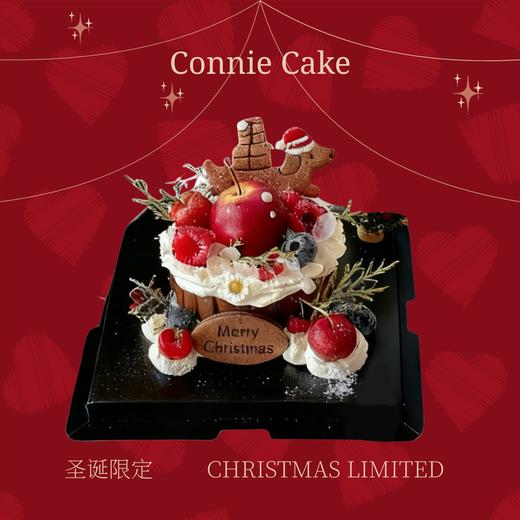 【圣诞款】圣诞狗狗巴斯克 商品图0