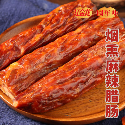 26年红金龙年味礼盒598型-珍味礼 商品图1