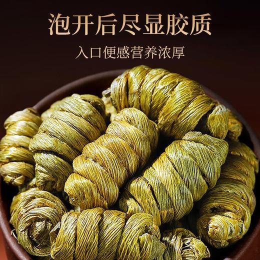 【福东海】 双拼初见礼盒C 商品图3