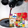 海天缤纷礼调味粮油套装D1 商品缩略图0