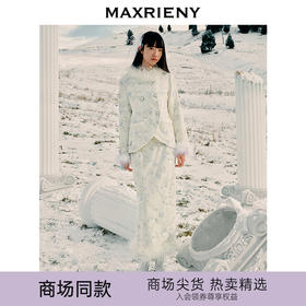 【商场同款-新中式】MAXRIENY精致复古感重工亮片丝绒绣花半裙(货号:MC85SK784)