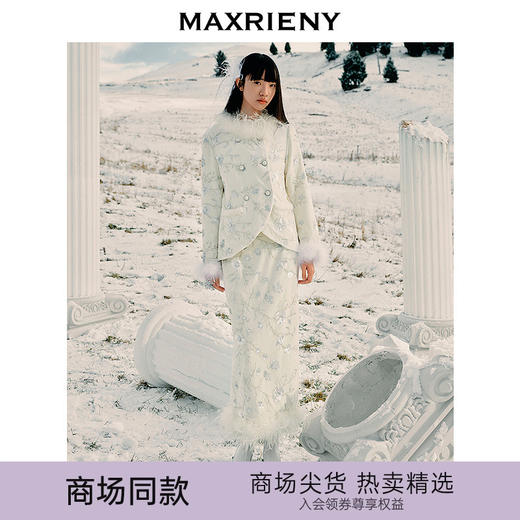 玛克门店发货：MAXRIENY精致复古感重工亮片丝绒绣花半裙(货号:MC85SK784) 商品图0