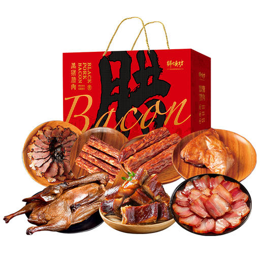 26年鲜颂坊腊味礼盒598型-土家风情 商品图2