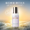 海蓝之谜  焕活保湿喷雾100mL 商品缩略图0