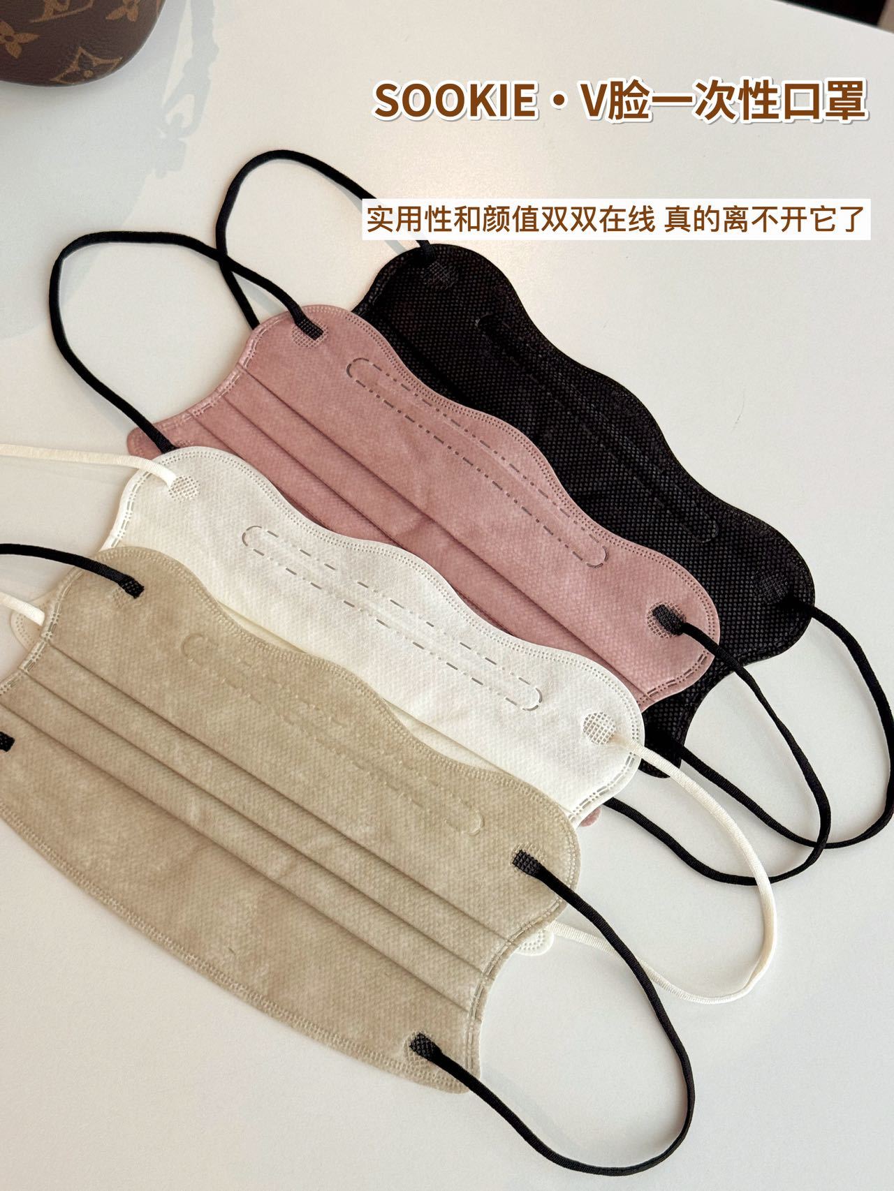 严选 | V脸加厚无纺布一次性防护口罩100个/1组（随机颜色再送10个）