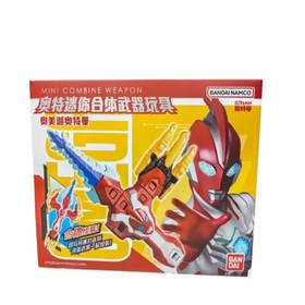 万代 Bandai 奥特迷你合体武器玩具-奥美迦奥特曼BANC30053