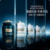 海蓝之谜 奇迹面霜家族系列 奇迹经典面霜 奇迹云绒霜 奇迹冷凝霜 奇迹晚霜 商品缩略图0