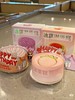 芋泥蛋糕一盒 商品缩略图0