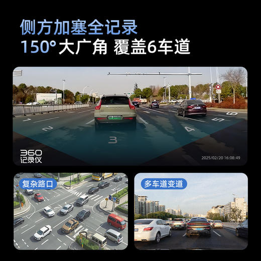 记录仪G300 4K（Type-C版） 商品图5