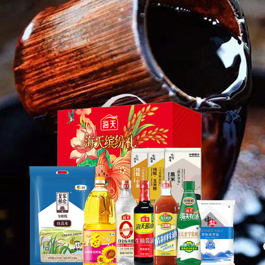 海天缤纷礼调味粮油套装F1 商品图4