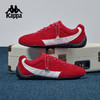 Kappa 复古赛车鞋男女2025新款红色薄底运动鞋德训鞋子K0GW5CC60 商品缩略图0