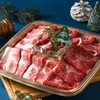 圣诞烤肉拼盘 400g/份 商品缩略图0