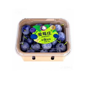 爱莓庄鲜梗蓝莓22mm+  150g/盒