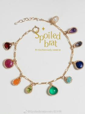 SpoiledBrat Jewelry 彩虹彩宝手链