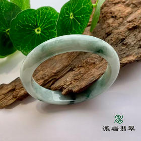 派瑞翡翠 翡翠手镯 糯种 飘花