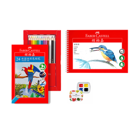 【福利购2026】水溶彩铅绘画套装