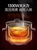 摩飞电压力锅MR8700（颜色随机） 商品缩略图2