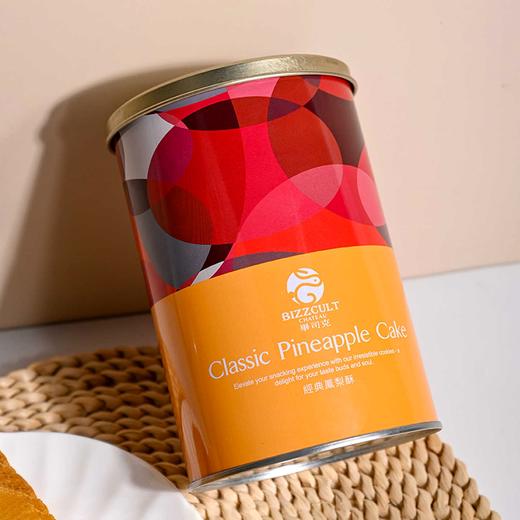 毕司克经典菠萝酥240g/152938 皮酥馅柔 满满凤梨馅 香甜软糯 商品图4