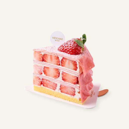 捉莓藏 草莓千层 商品图0