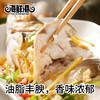 26年海鲜港358型-马上有鱼（特价款） 商品缩略图0