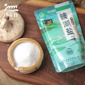 臻湖盐 | 公平贸易 * salt | Fair trade