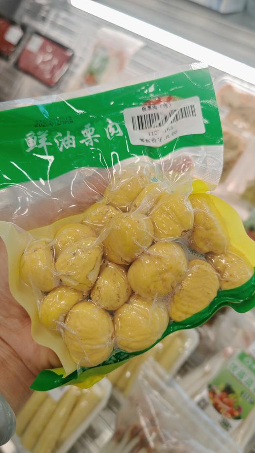 板栗肉250g 商品图0