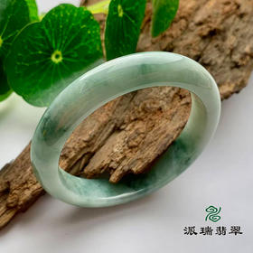 派瑞翡翠 翡翠手镯 糯种 飘花