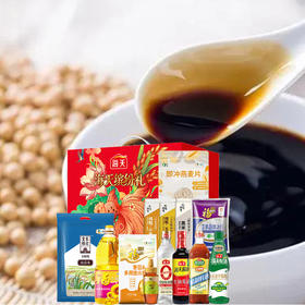 海天缤纷礼调味粮油套装H