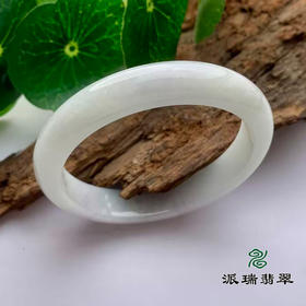派瑞翡翠 翡翠手镯 糯种 浅绿